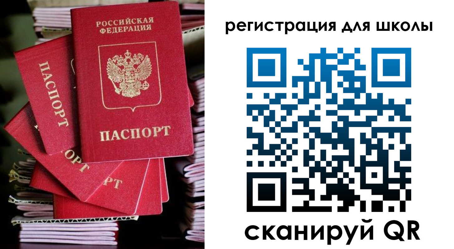пропишу в квартире в Тамбове